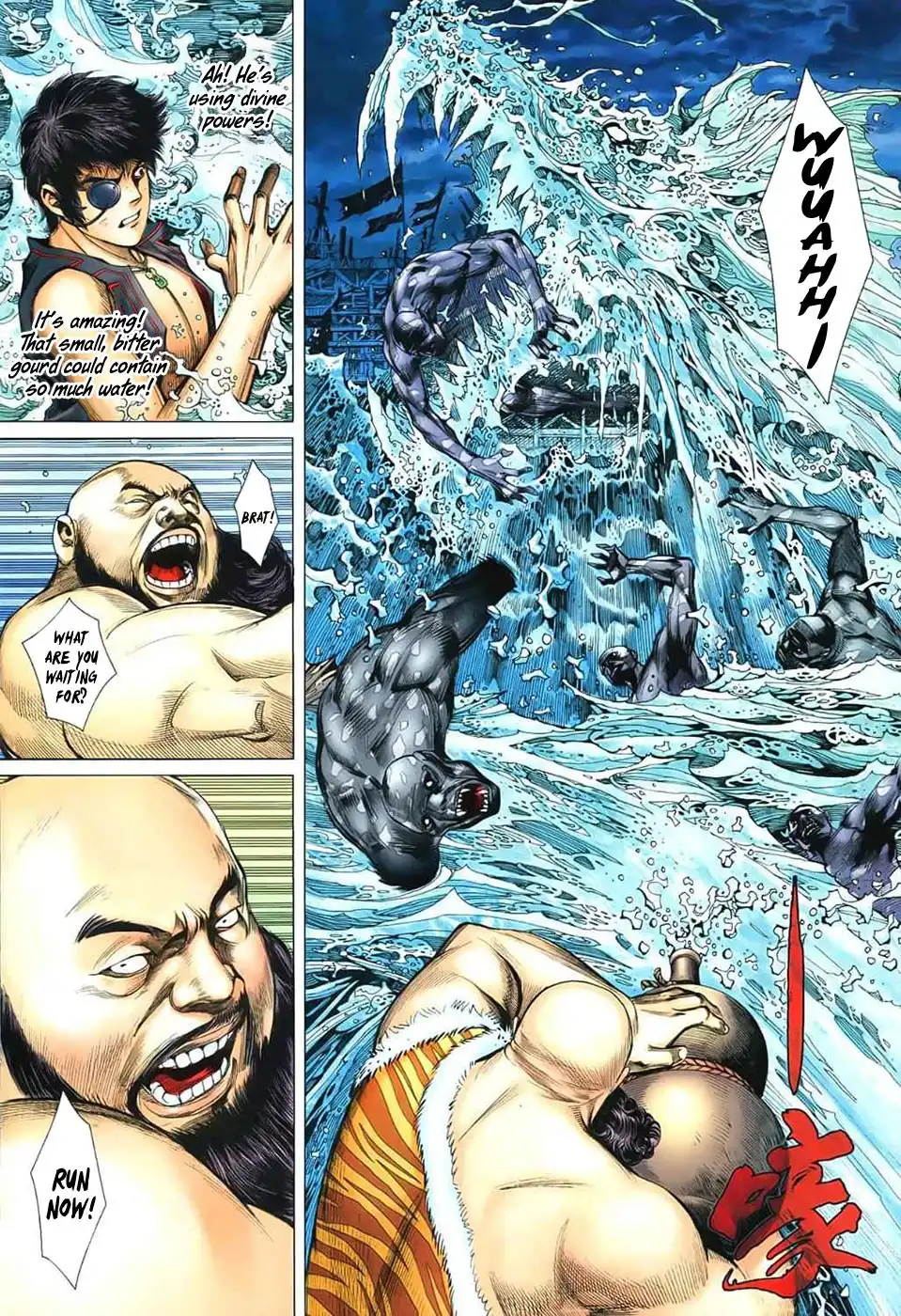 Feng Shen Ji Chapter 32 11